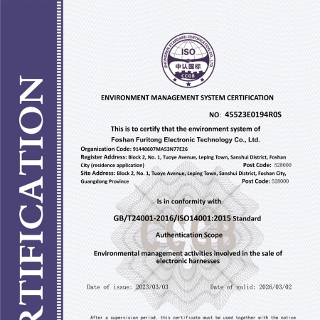 ISO14001-2015 Environmental management system certification certificate